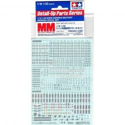 Tamiya 1/16 & 1/35 German Military Insignia Decals Set