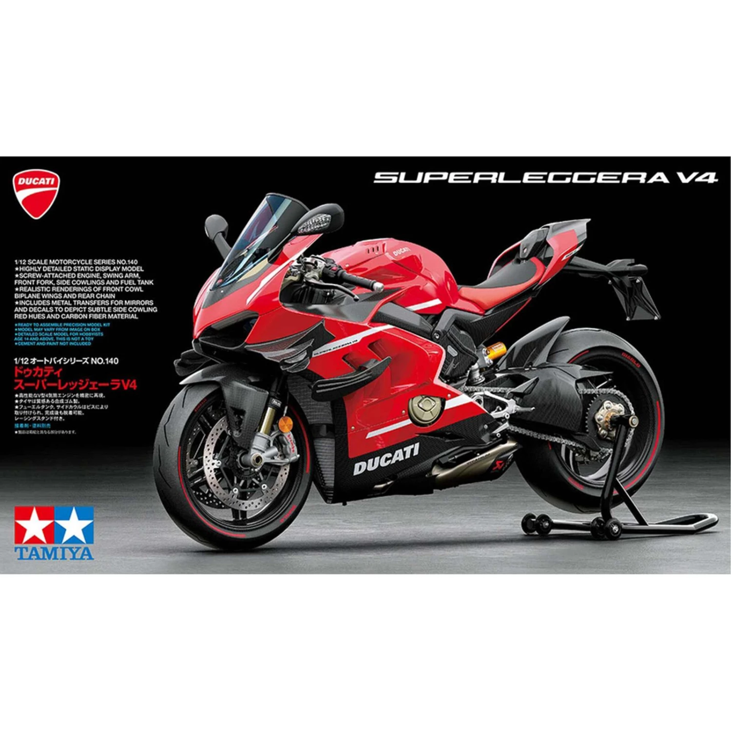 Tamiya 1/12 Ducati Superleggera V4 - Image 2