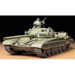 Tamiya 1/35 Russian Tank T72M1