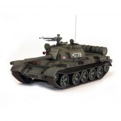 Tamiya 1/35 Soviet Tank T-55