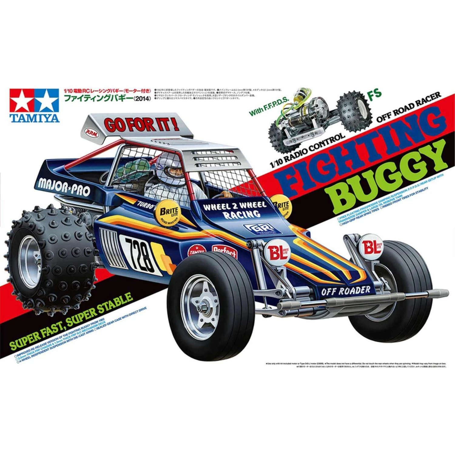 Tamiya 1/10 Fighting Buggy 2014 Off-Road Kit (Limited Edition) - Image 11