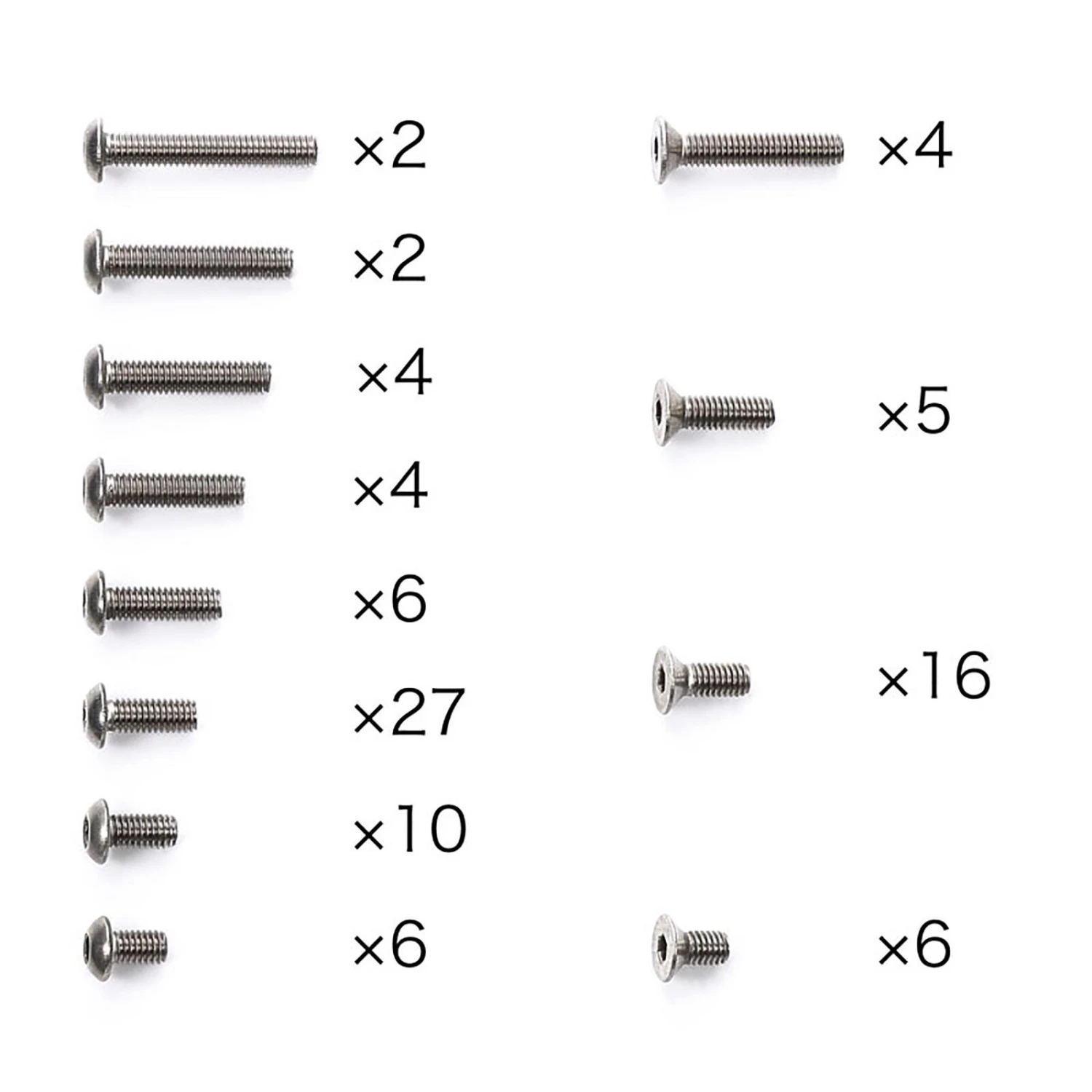 Tamiya TA08 PRO Titanium Screw Set