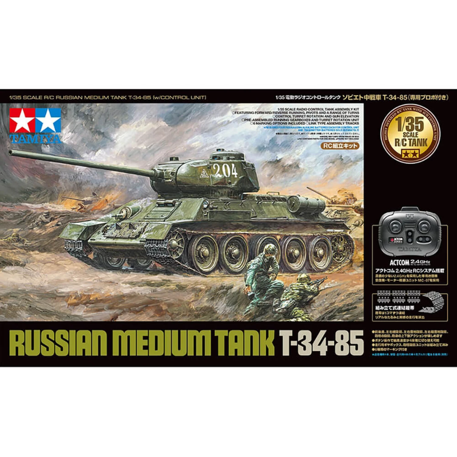Tamiya 1/35 R/C Russian Med Tank T-34-85 (w/Control Unit) - Image 4