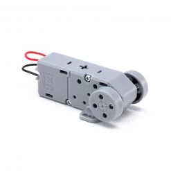 Tamiya Mini Motor Slim Gearbox (2-Speed)